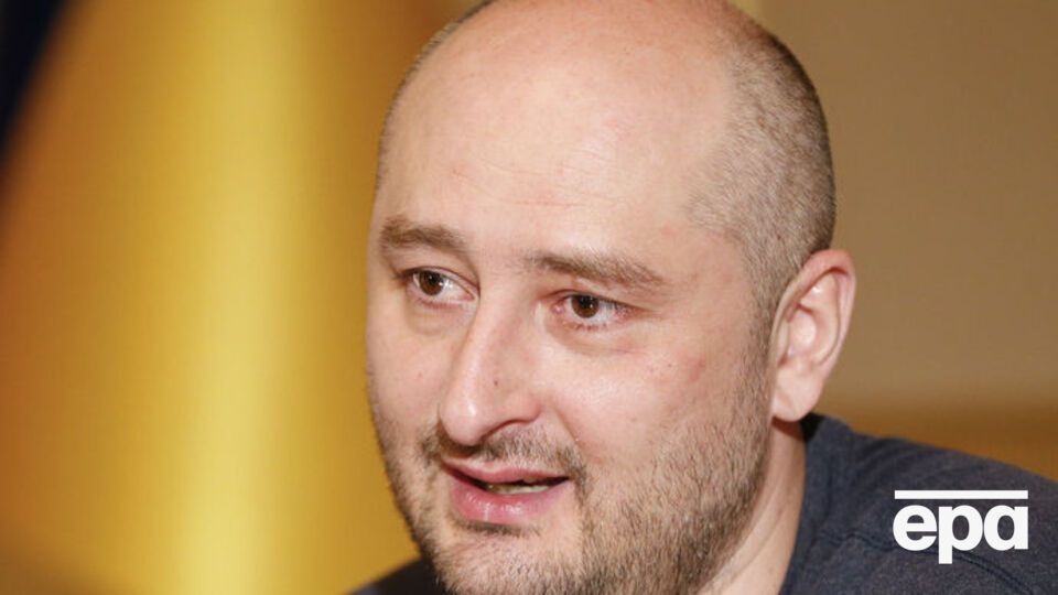 Бабченко: Теракты в Украине готовились как минимум за 11 месяцев до покушения на меня