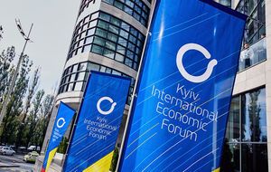 Форум пройдет в конгрессно-выставочном комплексе "Парковый"