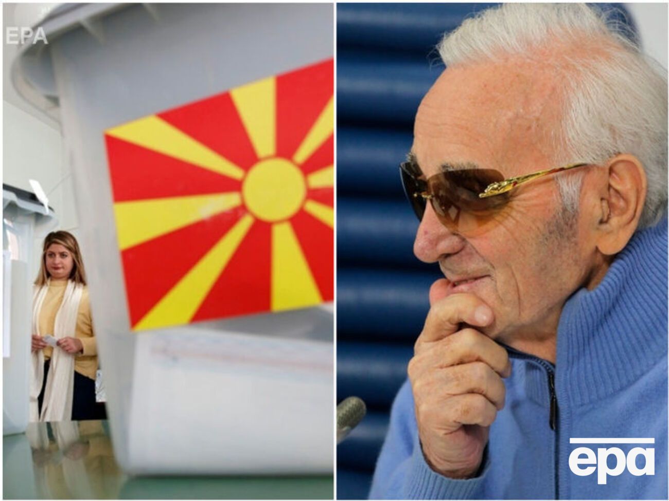 Основные события первого дня октября