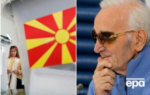 Основні події першого дня жовтня