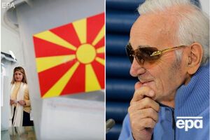 Основные события первого дня октября