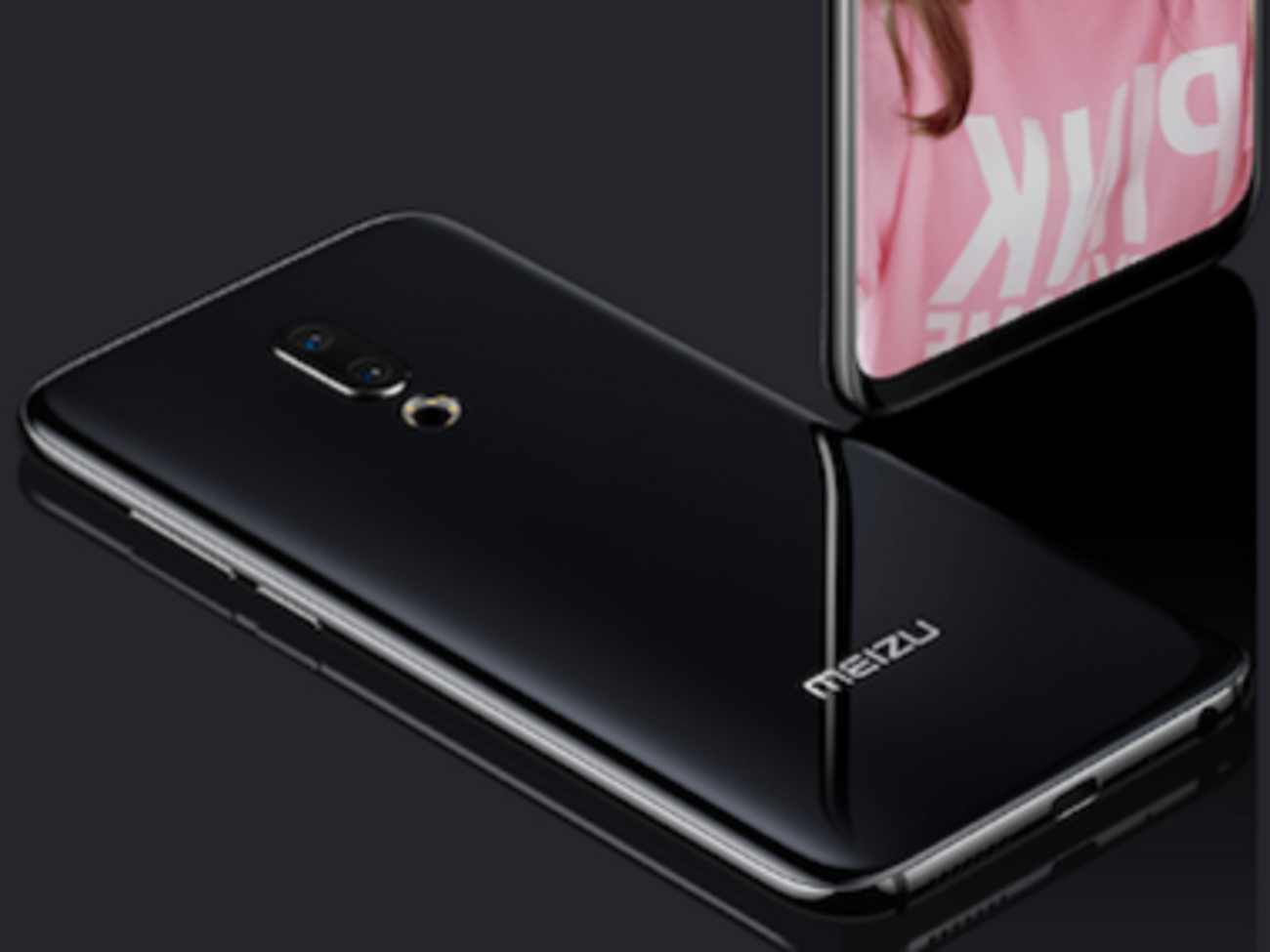 Meizu готується до виходу прямого конкурента Xiaomi