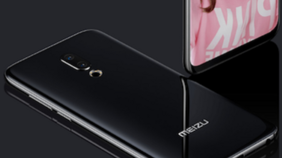 Meizu готується до виходу прямого конкурента Xiaomi