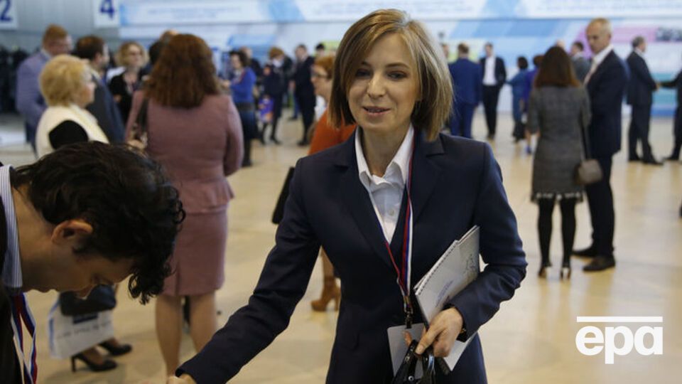 Прокуратура расследует три эпизода деятельности Поклонской на должности "прокурора Крыма"