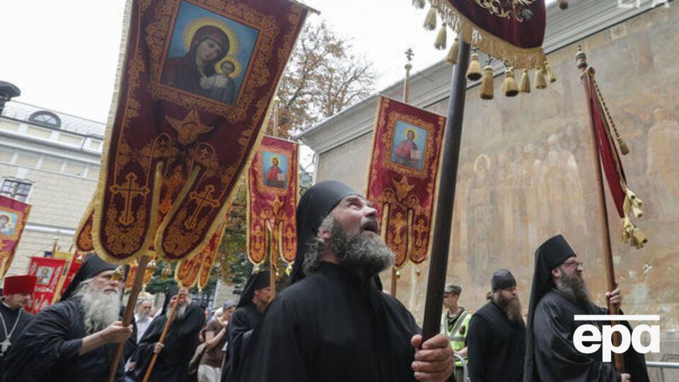 Екзархи Вселенського патріархату в Україні, які прибули у Стамбул, заявили, що українські православні "готові до єднання"