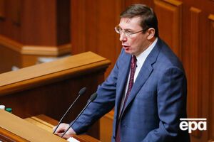 Луценко: Я разделяю обеспокоенность общественности о ненадлежащей охране военных баз