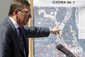 Луценко: Мы ищем и мелкие корни этого центра по территории Украины, кое-кого задерживаем, по некоторым проводим оперативную работу