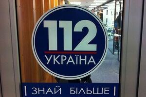 На телеканалі "112 Україна" звинувачення чиновників Міноборони в тому, що канал нібито відмовляється подавати офіційні дані міністерства щодо вибухів на складах боєприпасів під Ічнею, назвали "абсурдними"