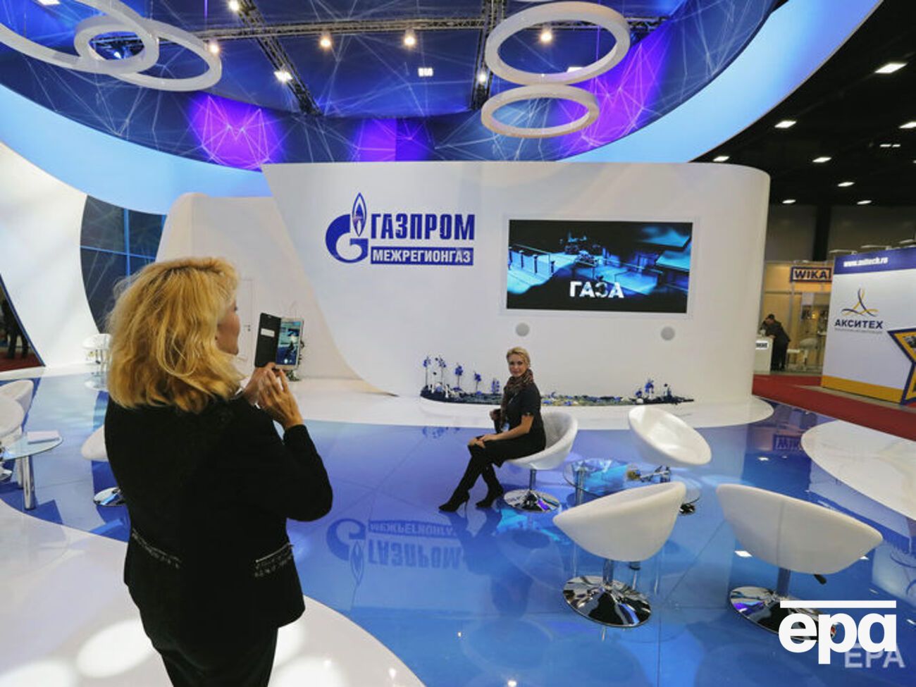 "Газпром" переплачивает Украине за транзит газа, потому что не хочет выполнять решение Стокгольмского арбитража