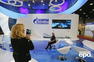 "Газпром" переплачивает Украине за транзит газа, потому что не хочет выполнять решение Стокгольмского арбитража