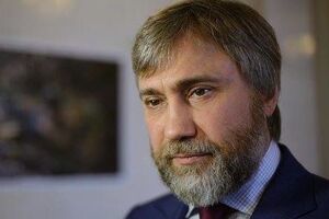 У декларації нардепа Вадима Новинського НАЗК виявило ознаки кримінального правопорушення