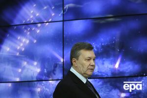 Оболонский суд рассматривает дело о госизмене Януковича