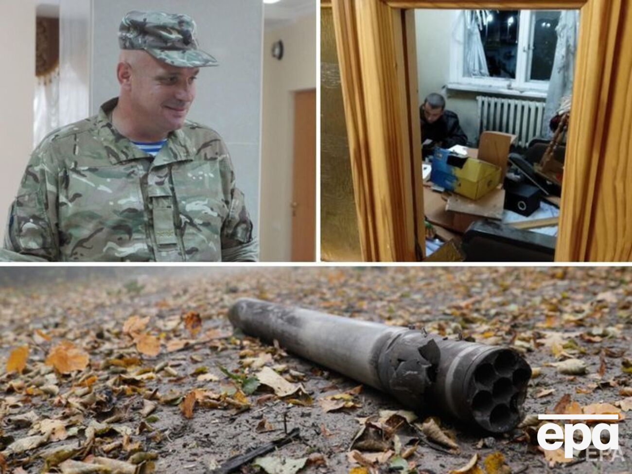 Головні події 10 жовтня