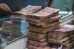 За Нагорного внесли залог около 530 тыс. грн