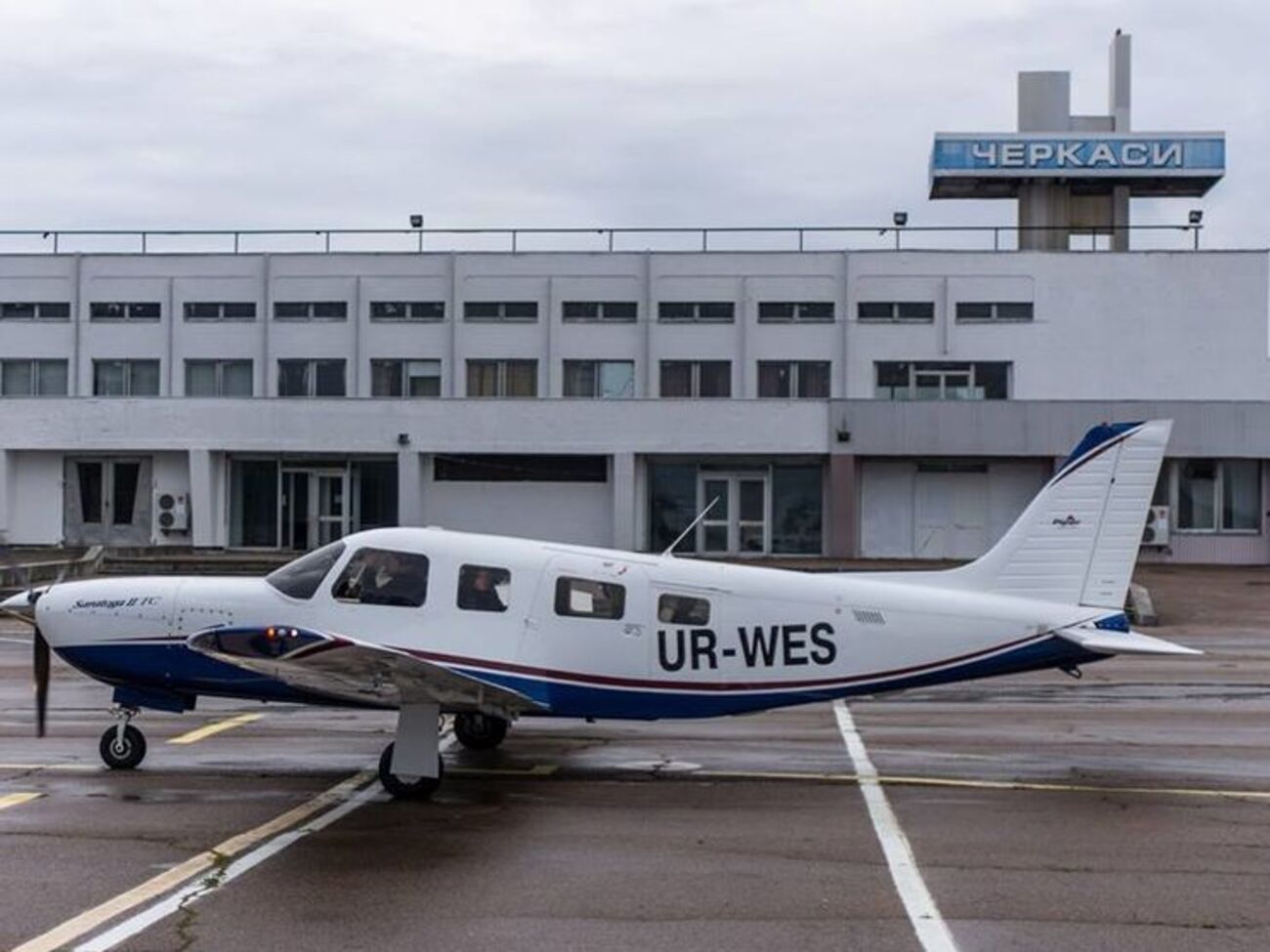 Асфальт аэропорта Черкассы продадут