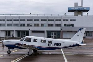 Асфальт аэропорта Черкассы продадут