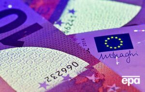 Курс валют на 26 сентября