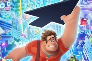 Главный герой – громила из игрового автомата