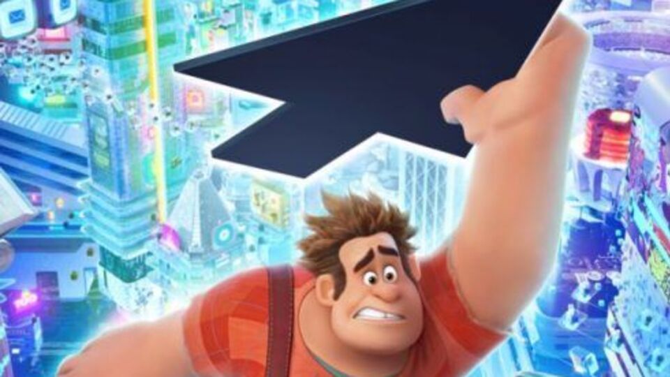 Главный герой – громила из игрового автомата