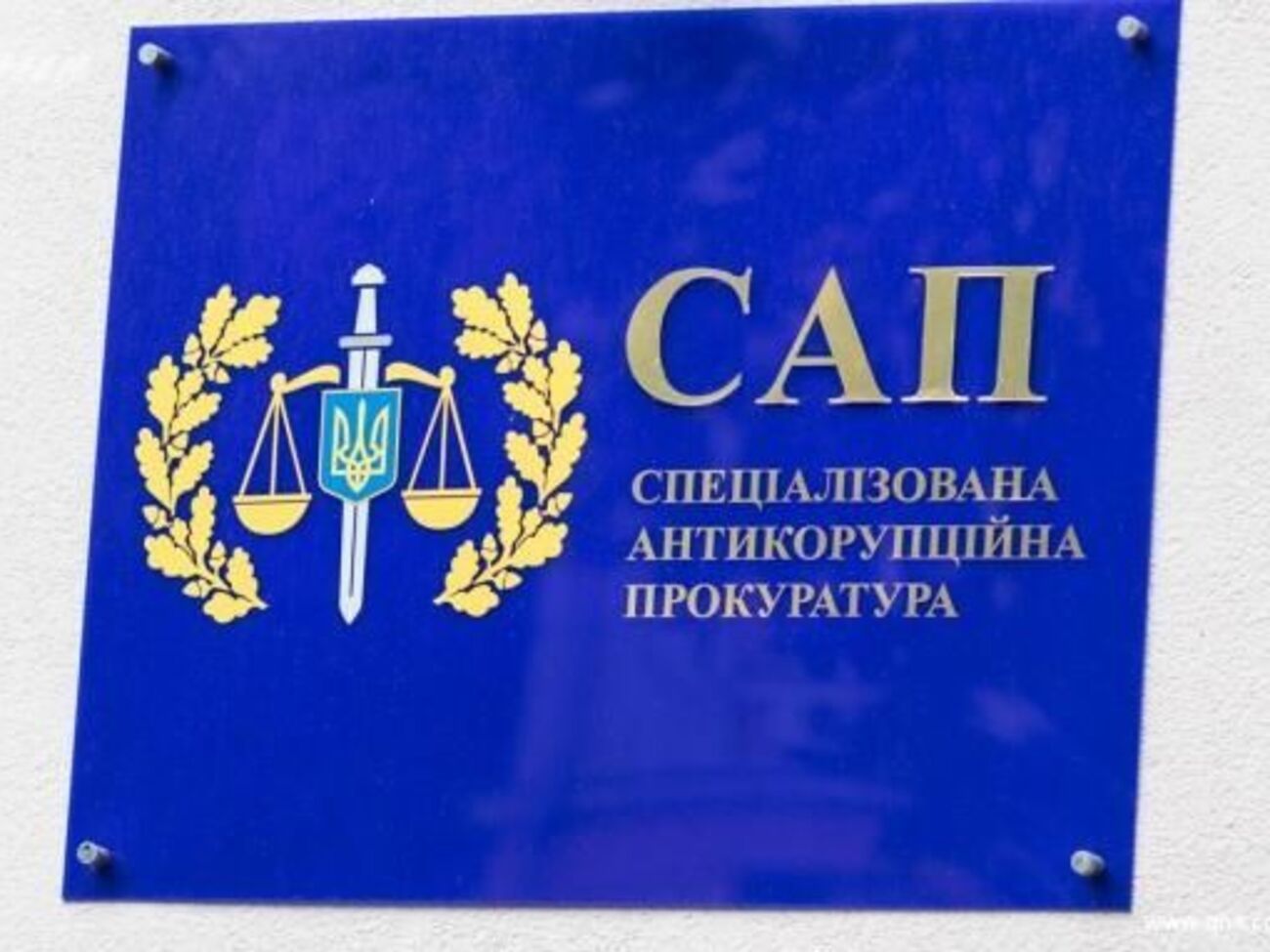 Сергей Панасюк: Александр Головач лишился не только агроактивов, но и одолженных Дубилю и Аверьянову средств