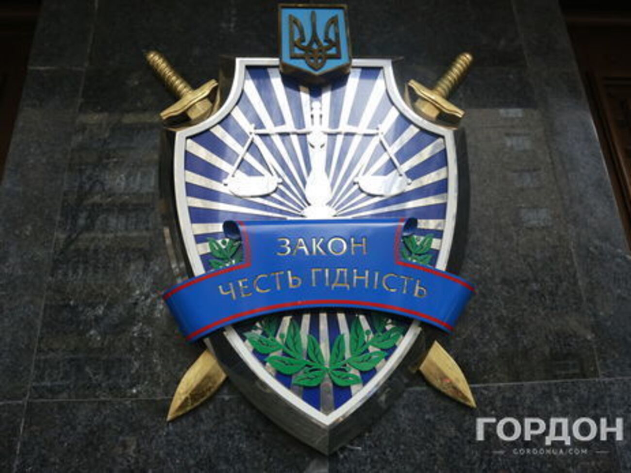 Прокуроры ГПУ готовят ходатайство в суд об аресте подозреваемых