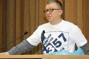 Козак руководит инвестиционной группой "Универ" с 2005 года