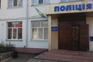 Поліція Київської області відкрила кримінальне провадження за ч. 2 ст. 121 Кримінального кодексу України