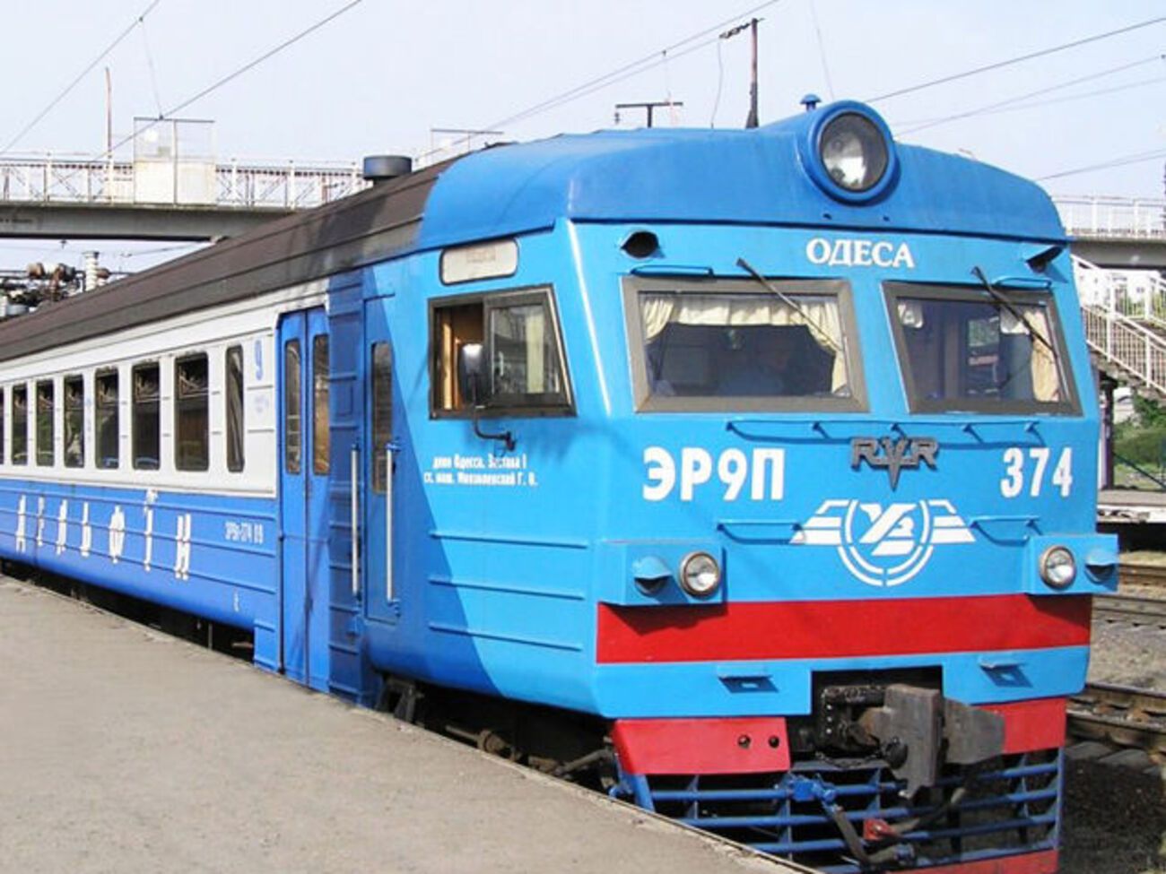 В частности, в дополнительные рейсы отправятся поезда "Одесса &ndash; Харьков" и "Львов&nbsp;&nbsp;&ndash; Одесса"