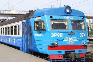 Зокрема, у додаткові рейси вирушать поїзди "Одеса – Харків" та "Львів – Одеса"