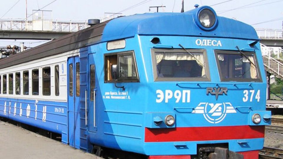 Зокрема, у додаткові рейси вирушать поїзди "Одеса – Харків" та "Львів – Одеса"