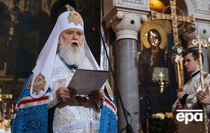 Анафему на Филарета наложила в 1997 году Московская патриархия