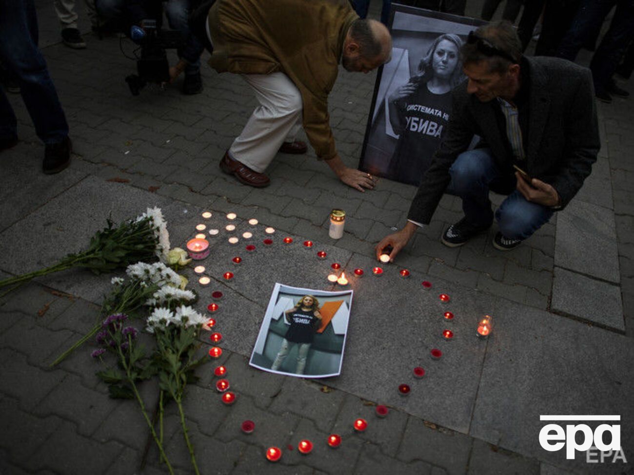 Маринову вбили 6 жовтня