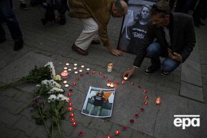 Маринову вбили 6 жовтня