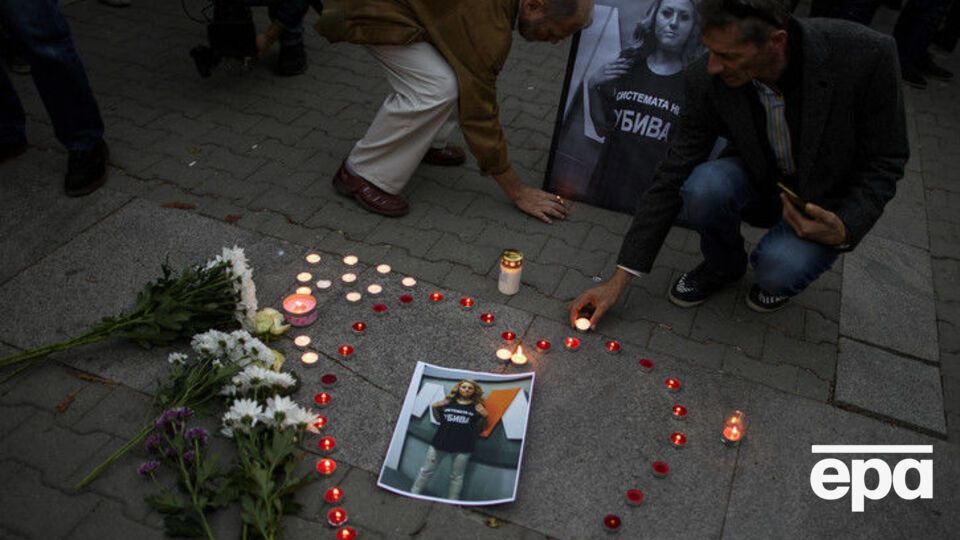 Маринову вбили 6 жовтня