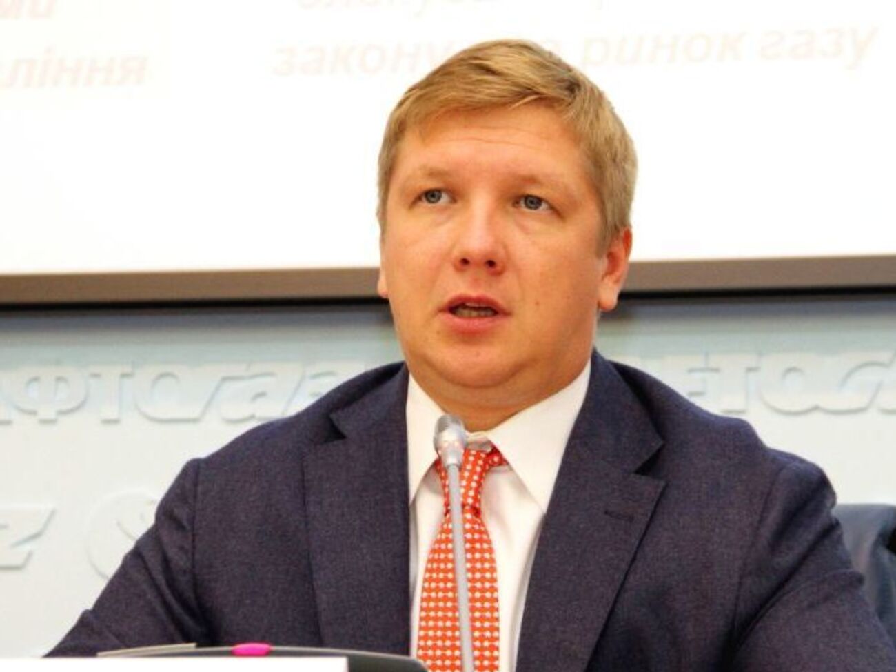 За словами Коболєва, НАК уже запускає невеликі сонячні теплові електростанції поруч із газотранспортною системою "Укртрансгазу"