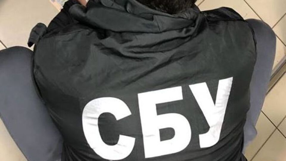 Співробітники СБУ проводять обшуки на підставі рішення Шевченківського суду Києва