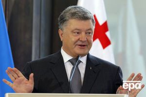 Порошенко сообщил о предоставлении УПЦ томоса об атвокефалии
