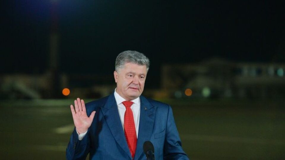 Порошенко отметил, что обращение к Вселенскому патриархату о предоставлении УПЦ томоса поддержала группа епископов УПЦ МП