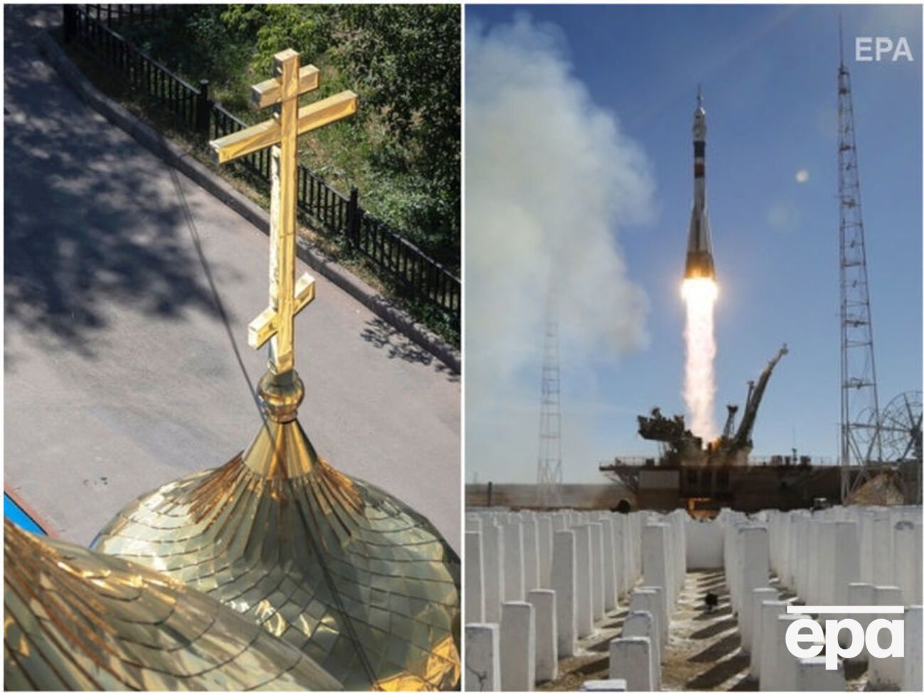 Головні події четверга