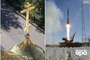 Головні події четверга