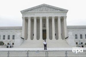 Суд визнав смертну кару неконституційною