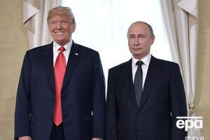 Первая полноформатная встреча Путина с Трампом прошла 16 июля 2018 года в Хельсинки