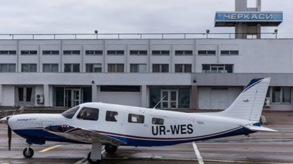 Сумма задолженности по заработной плате перед сотрудниками аэропорта составляет более 1 млн грн