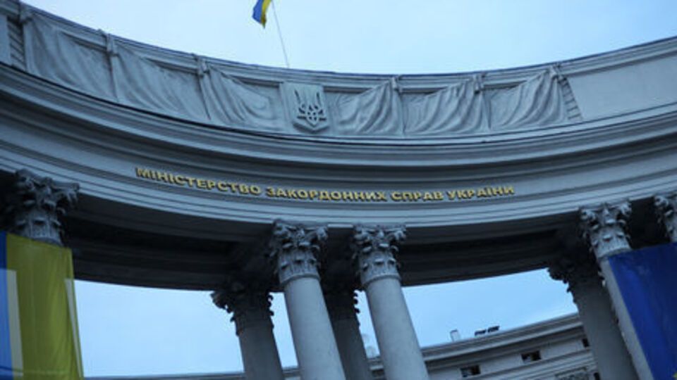 В МИД Украины ответили Кремлю на заявление о защите православных украинцев
