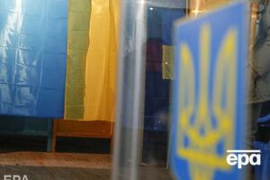 Опитування проводили з 27 вересня до 6 жовтня 2018 року