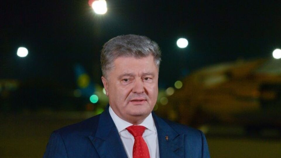 Порошенко підписав указ "Про невідкладні заходи щодо захисту національних інтересів на півдні та сході України"