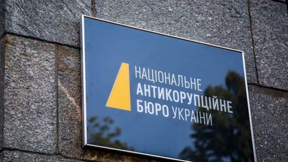 Затриманому у справі Миколи Мартиненка оголосили про підозру