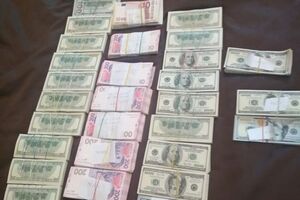 Во время обысков у экс-зампредседателя судьи нашли деньги