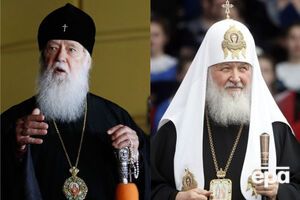 Ключевые события пятницы