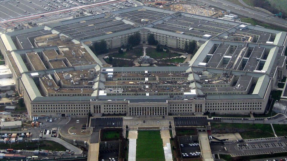 Пентагон собирает информацию о масштабах взлома